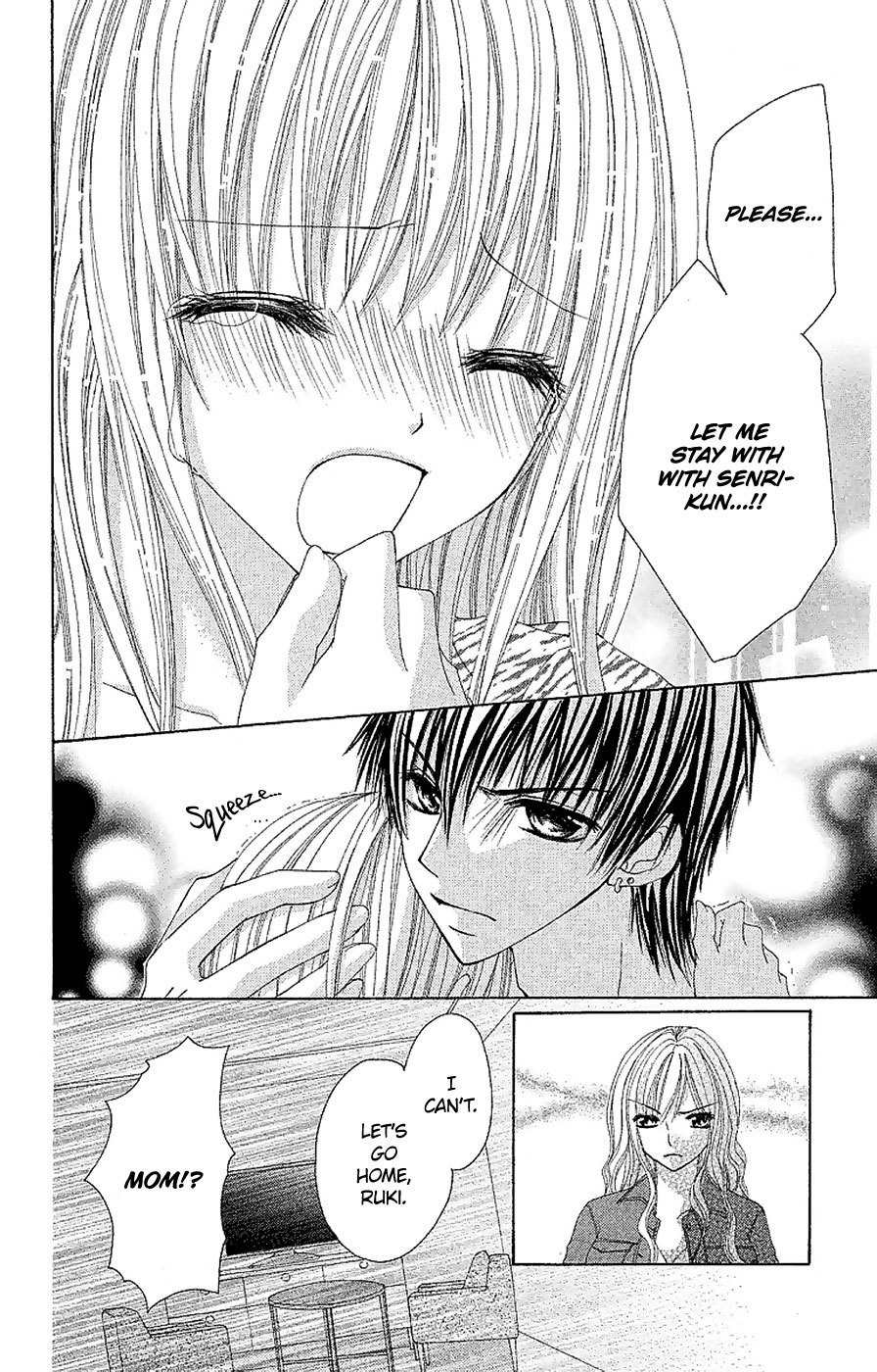 Gokujou Danshi to Kurashi Temasu Chapter 12 page 19 - Chapter 12