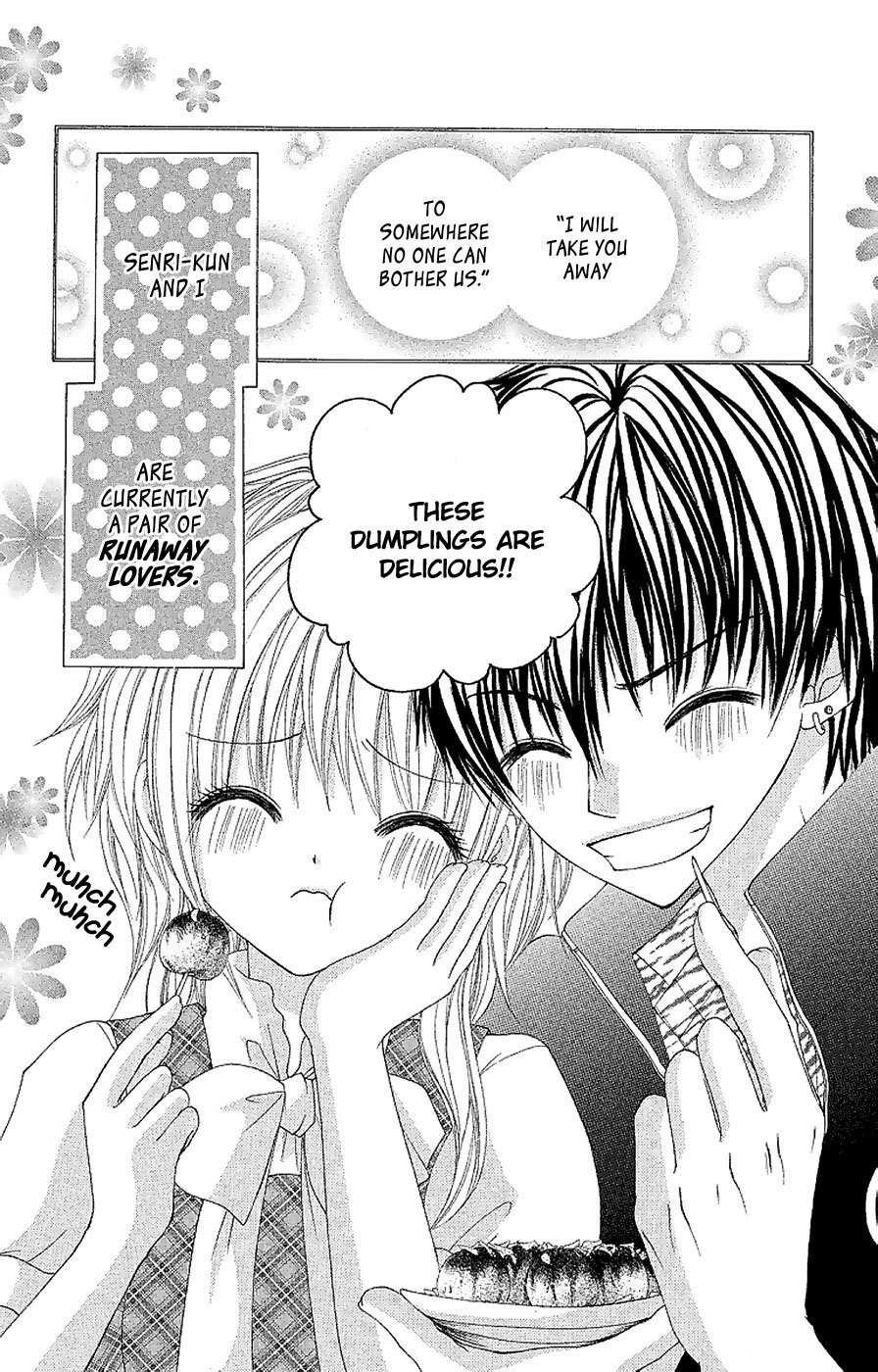 Gokujou Danshi to Kurashi Temasu Chapter 12 page 2 - Chapter 12