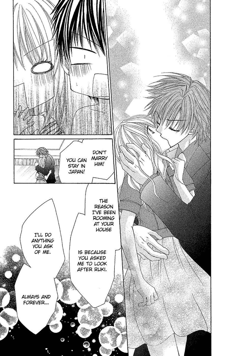 Gokujou Danshi to Kurashi Temasu Chapter 12 page 21 - Chapter 12