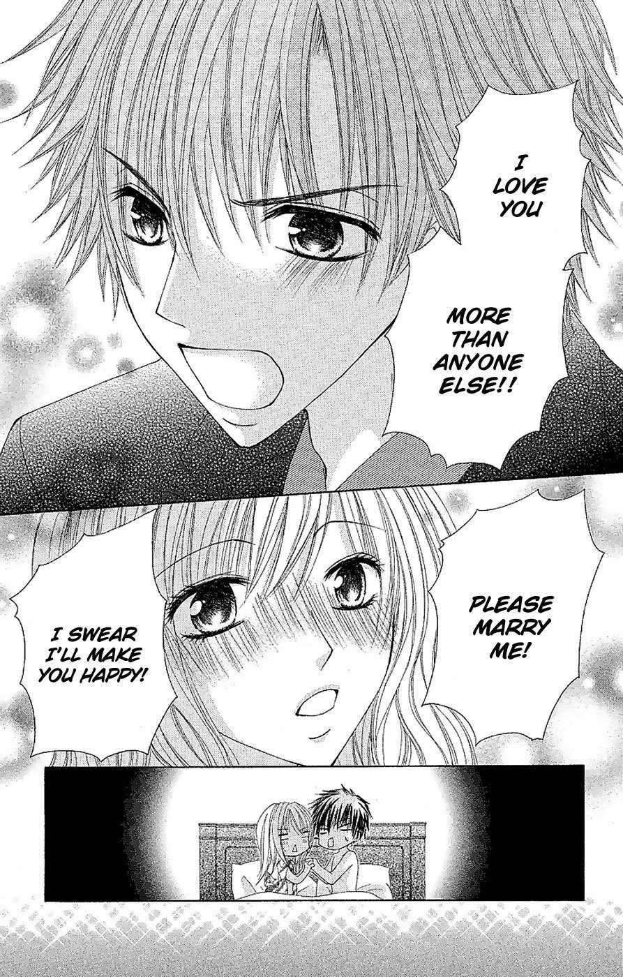 Gokujou Danshi to Kurashi Temasu Chapter 12 page 22 - Chapter 12