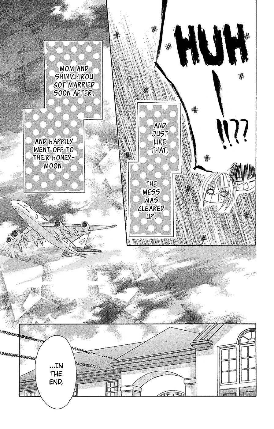 Gokujou Danshi to Kurashi Temasu Chapter 12 page 24 - Chapter 12
