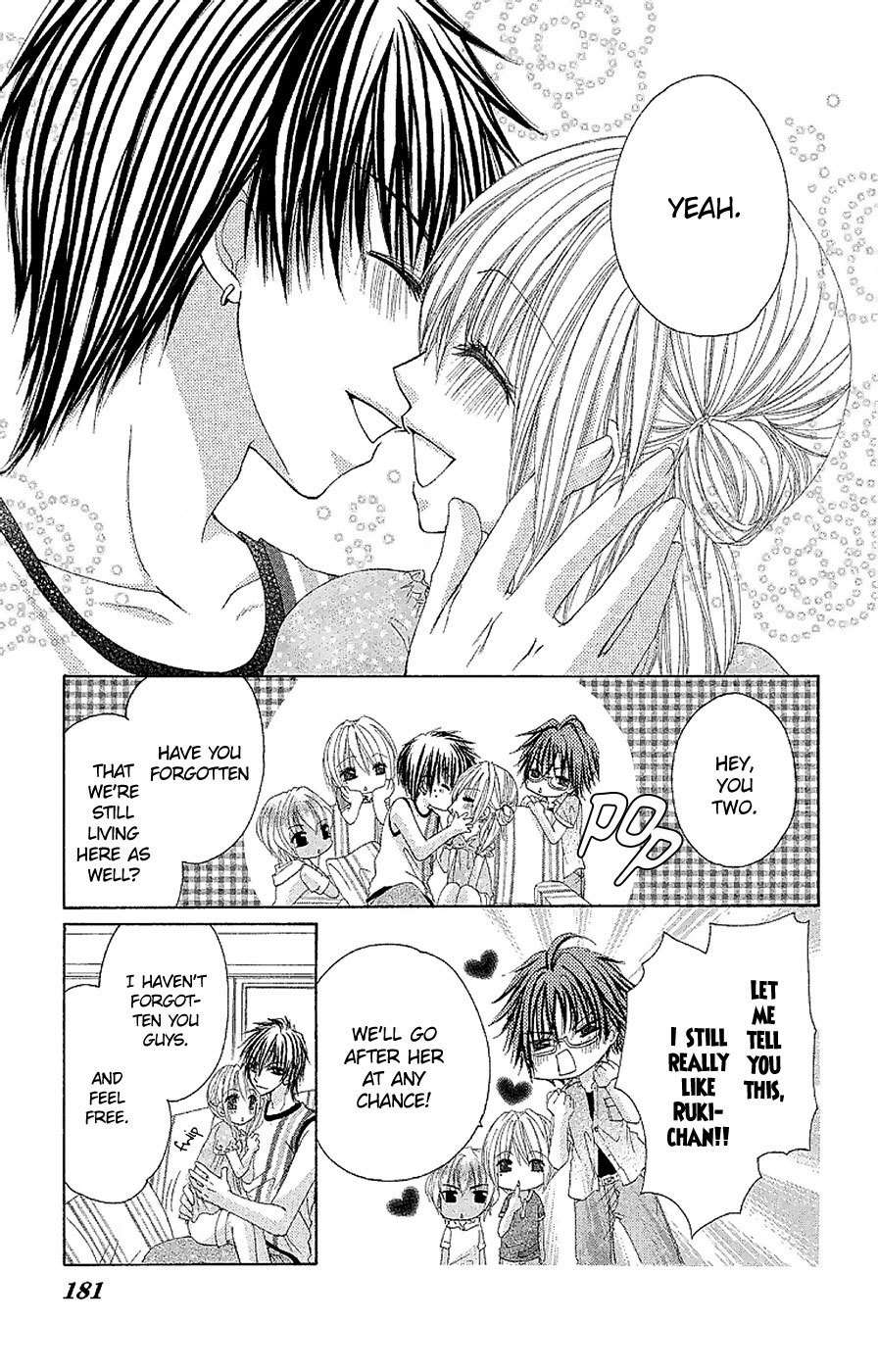 Gokujou Danshi to Kurashi Temasu Chapter 12 page 26 - Chapter 12