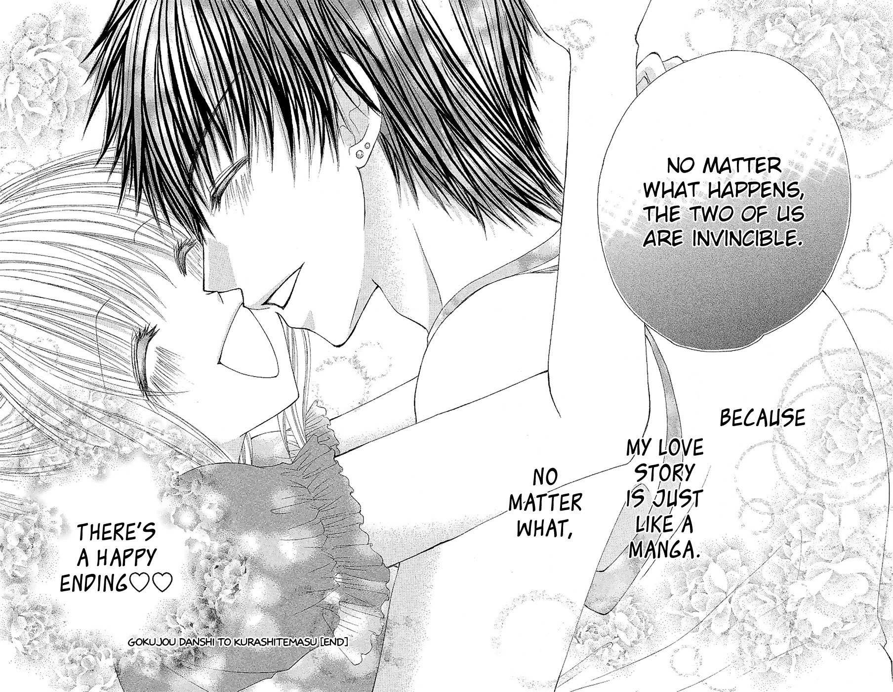 Gokujou Danshi to Kurashi Temasu Chapter 12 page 27 - Chapter 12