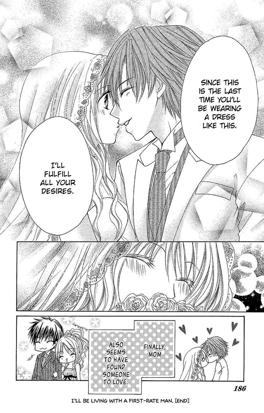 Gokujou Danshi to Kurashi Temasu Chapter 12 page 29 - Chapter 12