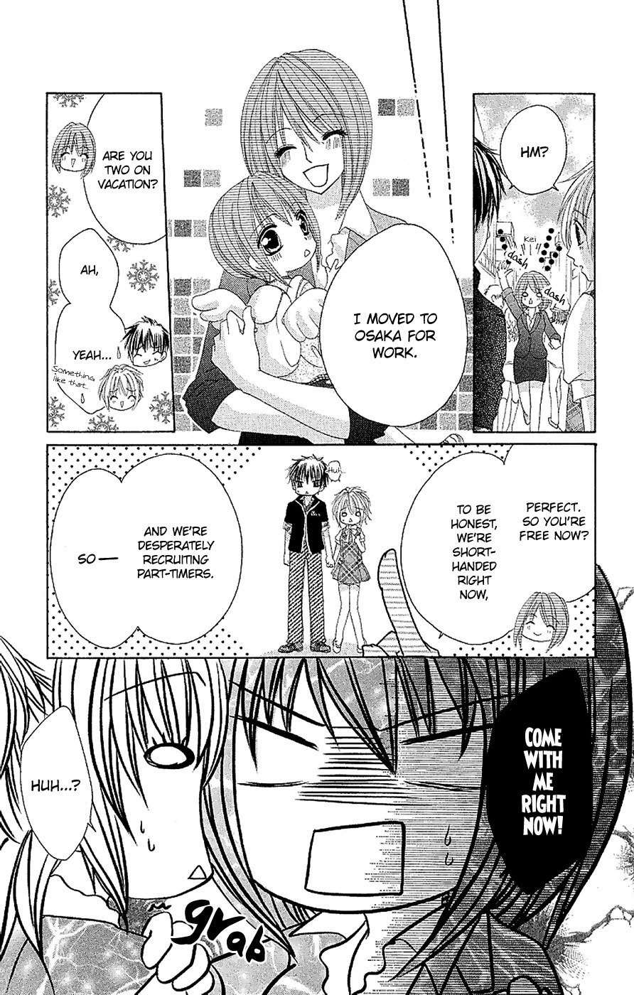 Gokujou Danshi to Kurashi Temasu Chapter 12 page 5 - Chapter 12