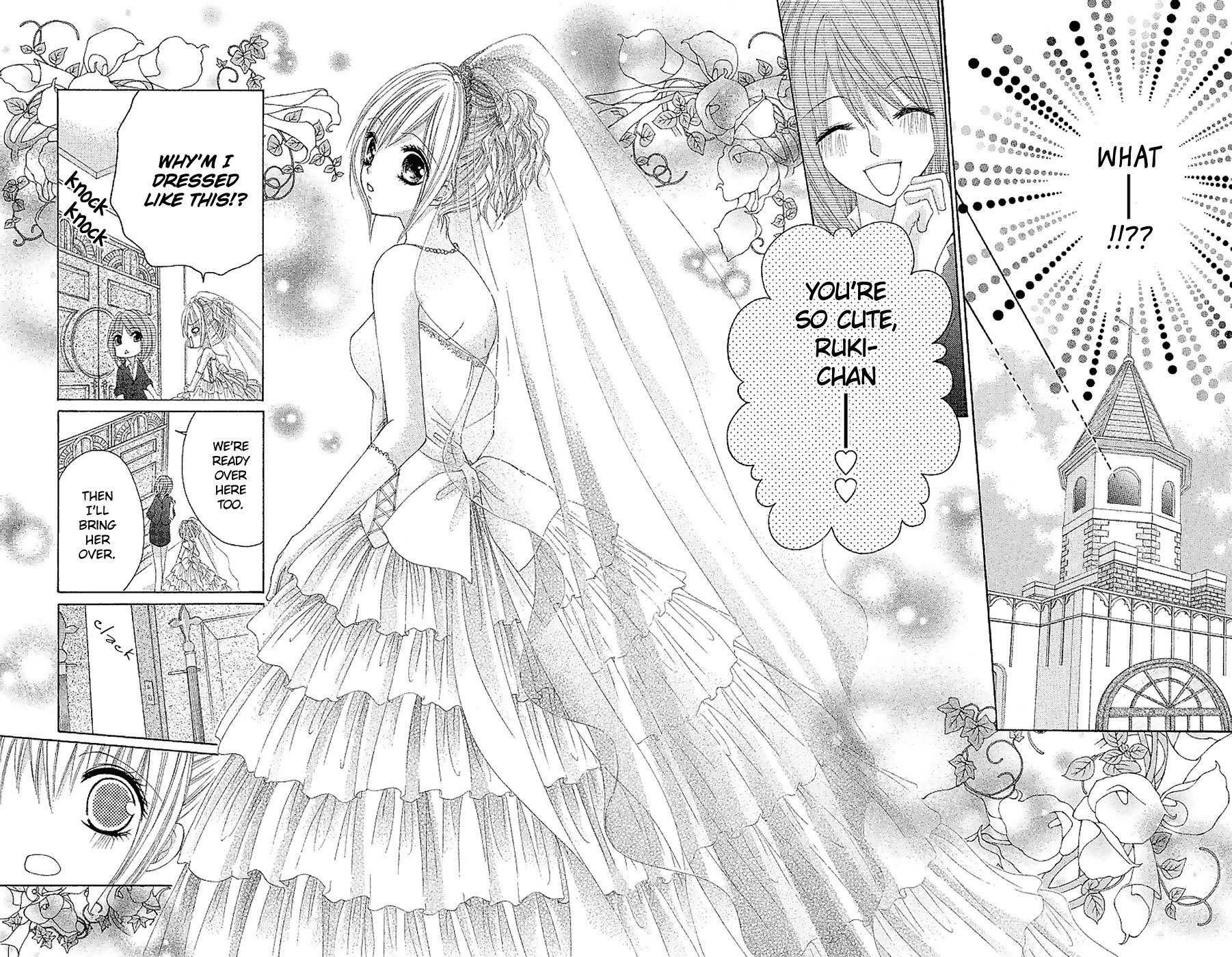 Gokujou Danshi to Kurashi Temasu Chapter 12 page 6 - Chapter 12