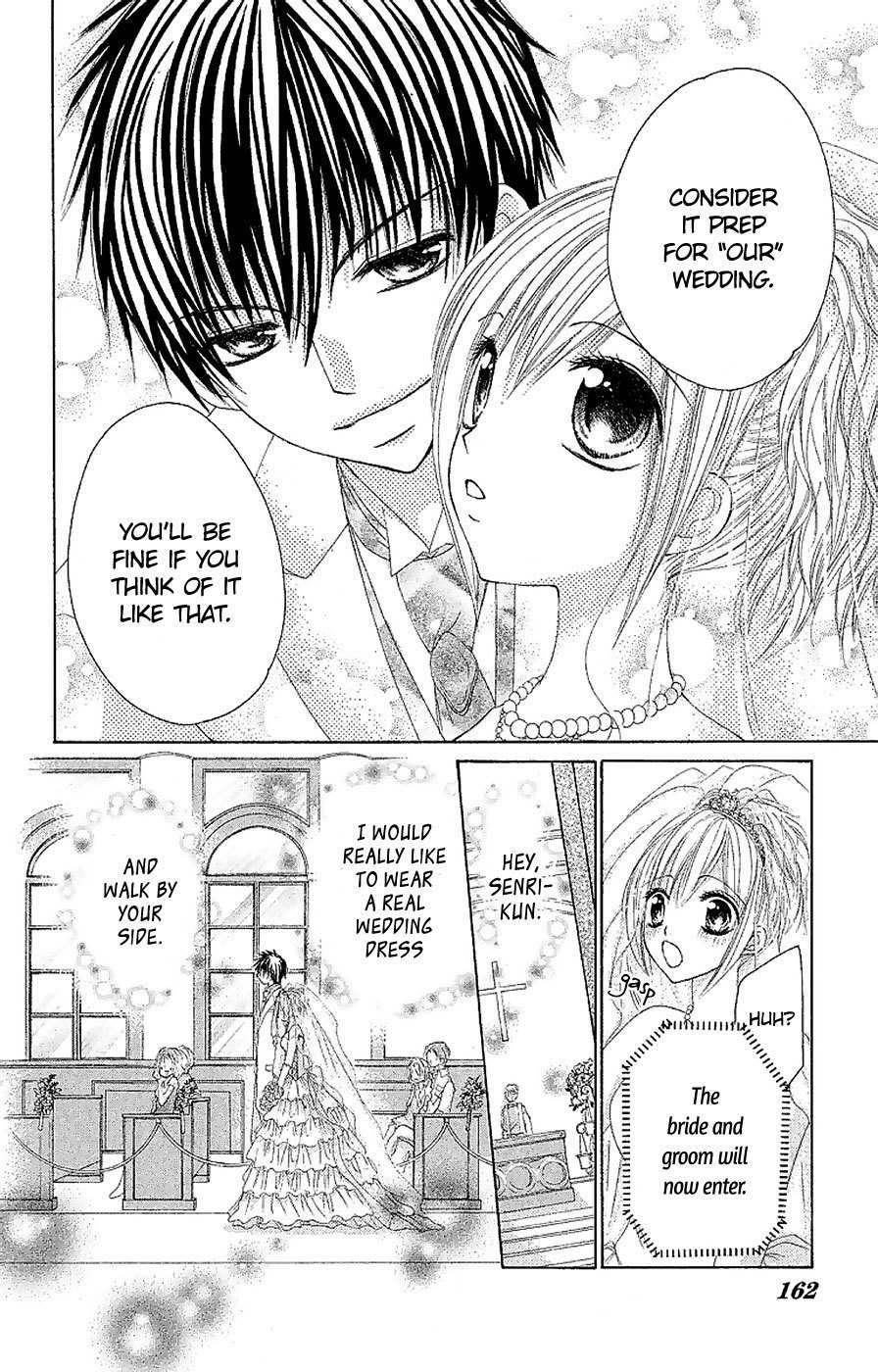 Gokujou Danshi to Kurashi Temasu Chapter 12 page 9 - Chapter 12