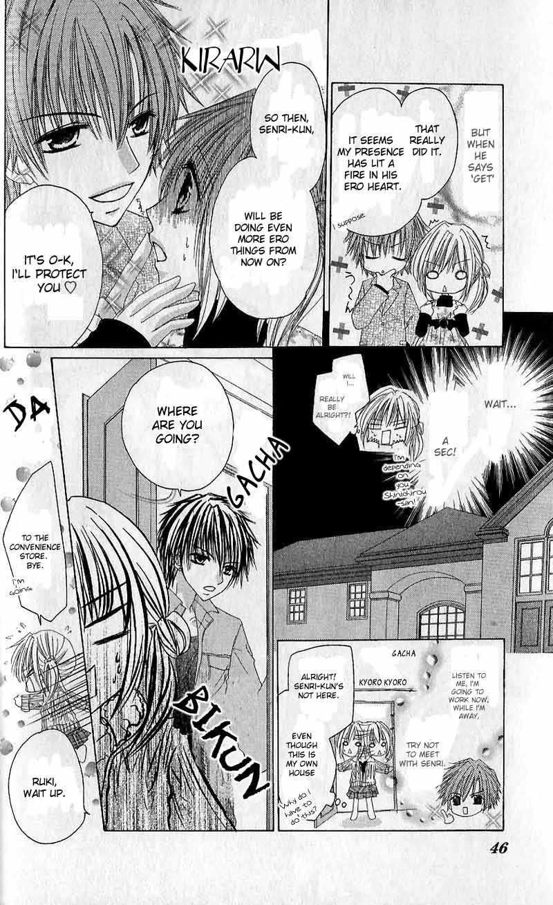 Gokujou Danshi to Kurashi Temasu Chapter 2 page 10 - Chapter 2