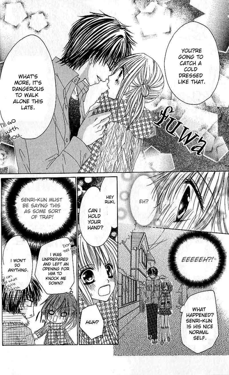 Gokujou Danshi to Kurashi Temasu Chapter 2 page 12 - Chapter 2