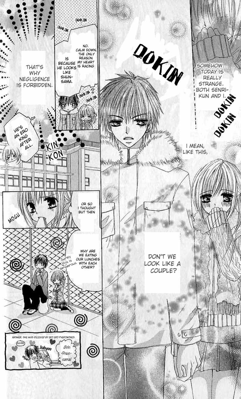 Gokujou Danshi to Kurashi Temasu Chapter 2 page 14 - Chapter 2