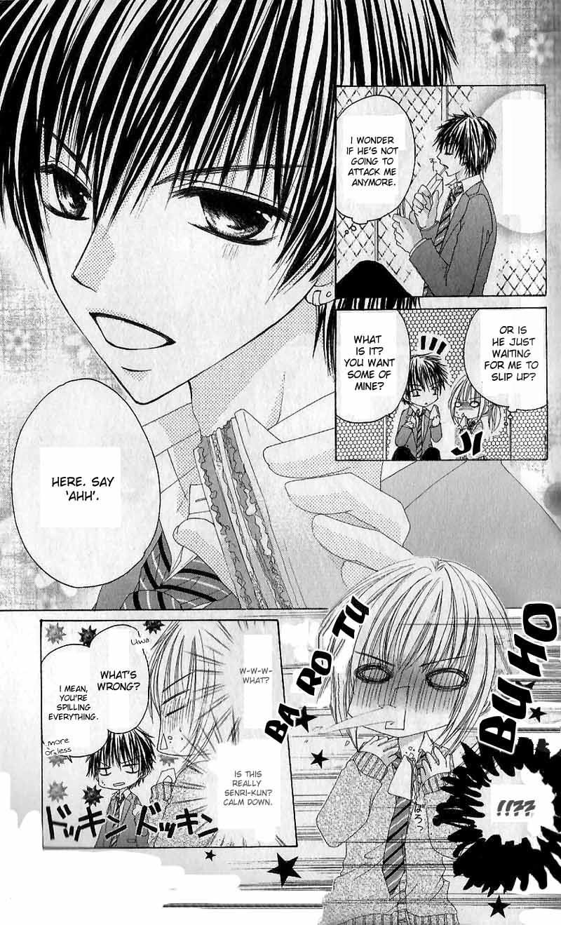 Gokujou Danshi to Kurashi Temasu Chapter 2 page 15 - Chapter 2