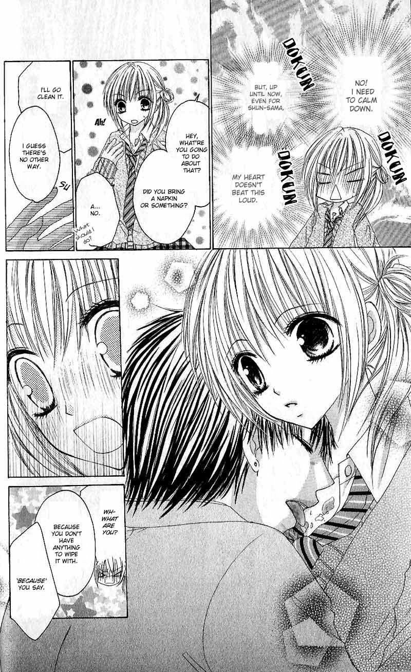 Gokujou Danshi to Kurashi Temasu Chapter 2 page 16 - Chapter 2
