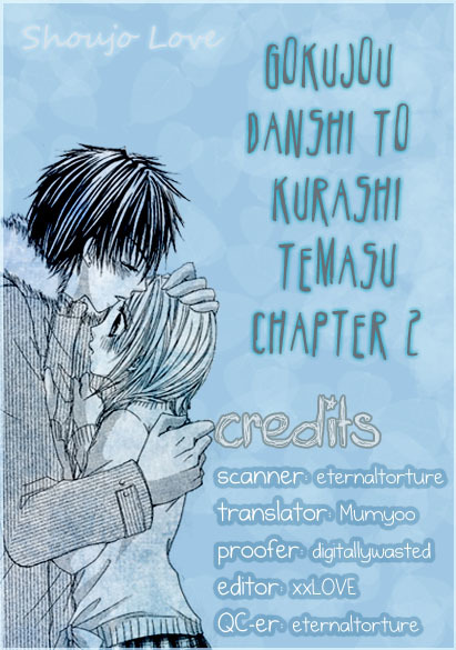Gokujou Danshi to Kurashi Temasu Chapter 2 page 2 - Chapter 2