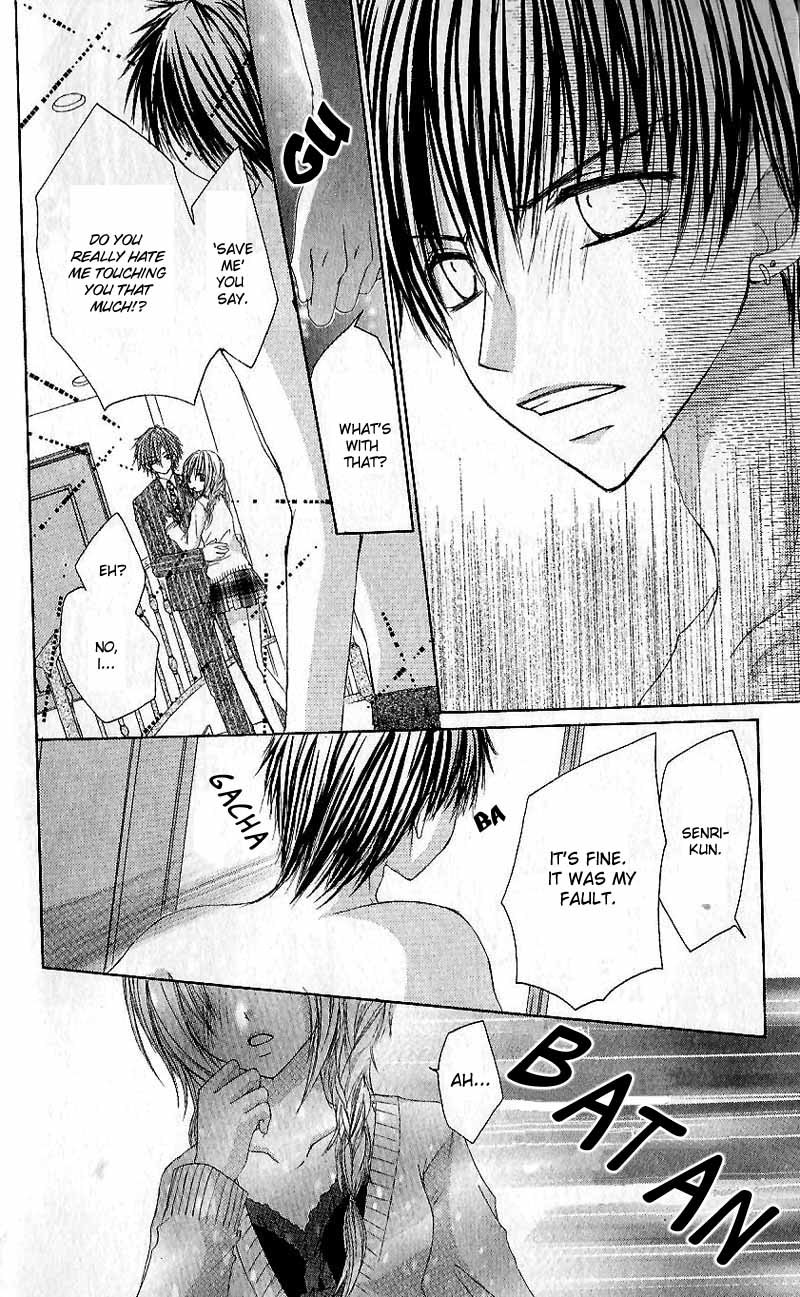 Gokujou Danshi to Kurashi Temasu Chapter 2 page 22 - Chapter 2
