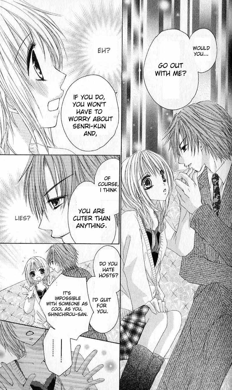 Gokujou Danshi to Kurashi Temasu Chapter 2 page 27 - Chapter 2