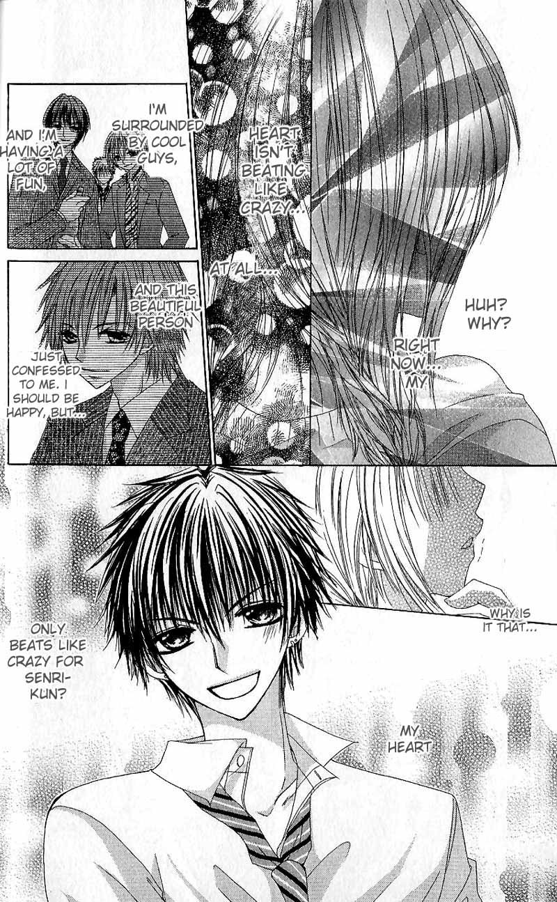 Gokujou Danshi to Kurashi Temasu Chapter 2 page 28 - Chapter 2