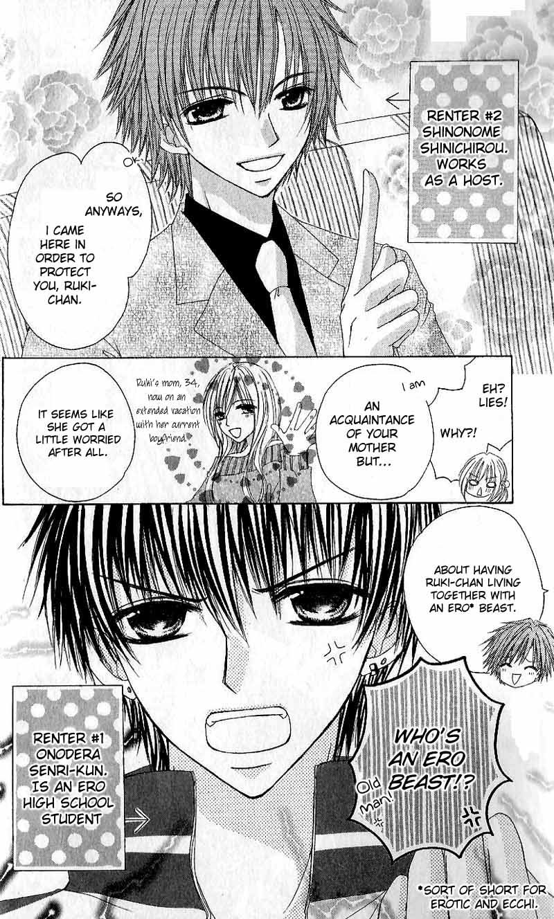 Gokujou Danshi to Kurashi Temasu Chapter 2 page 6 - Chapter 2