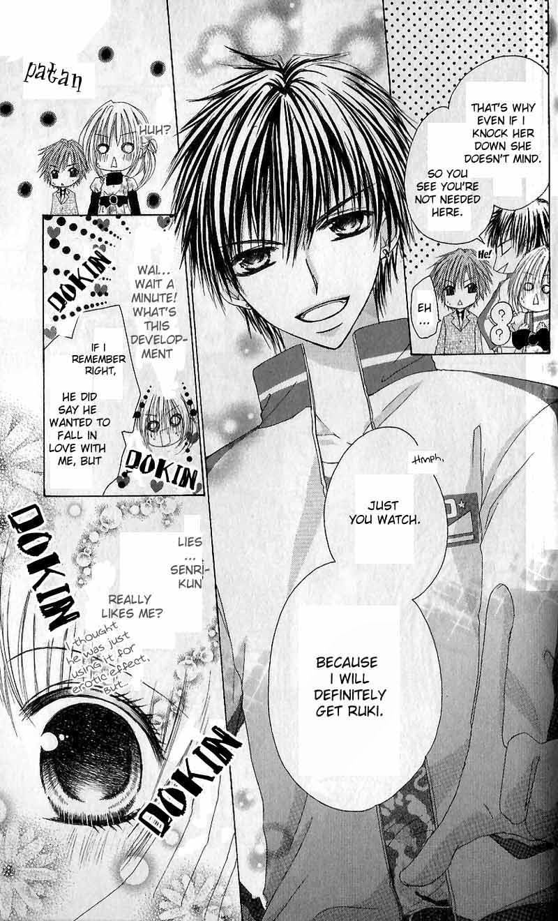 Gokujou Danshi to Kurashi Temasu Chapter 2 page 9 - Chapter 2