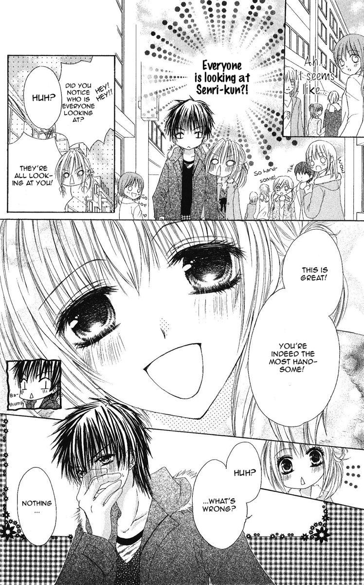 Gokujou Danshi to Kurashi Temasu Chapter 3 page 13 - Chapter 3