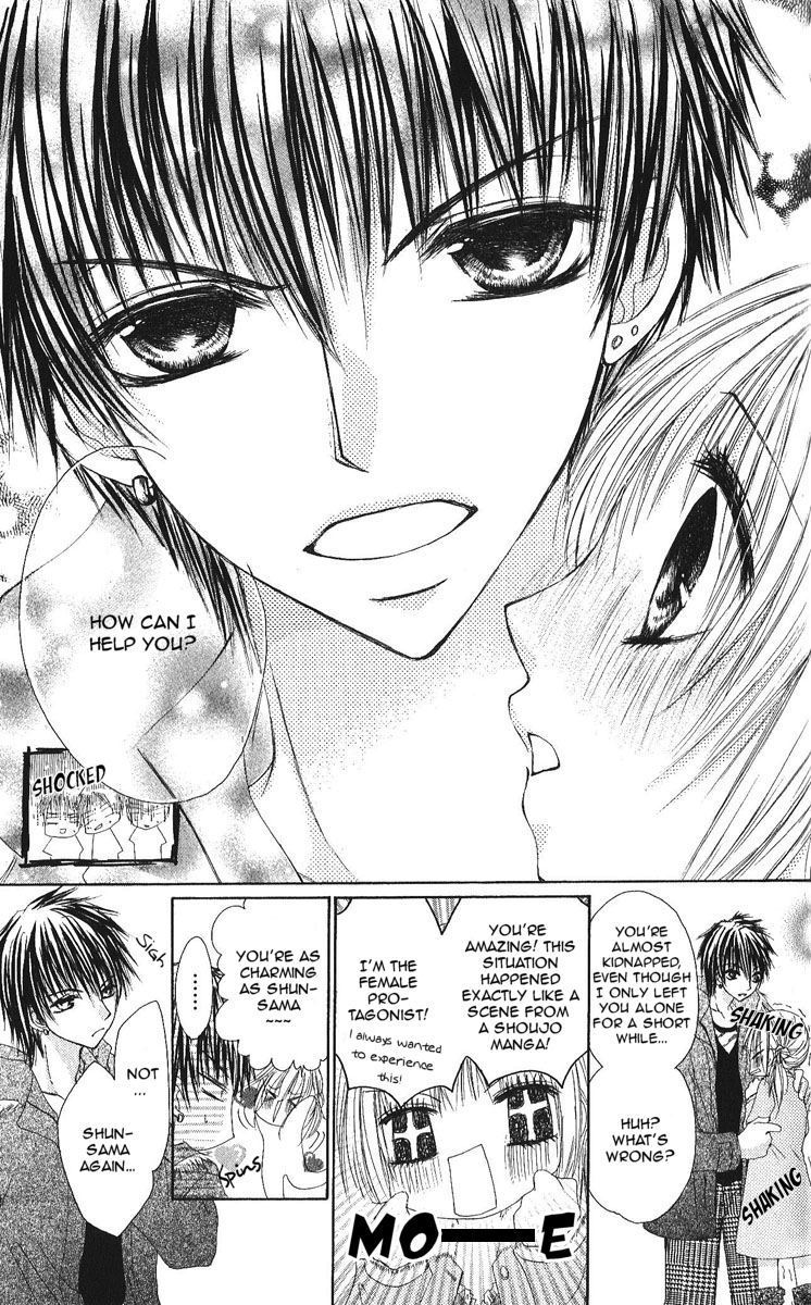 Gokujou Danshi to Kurashi Temasu Chapter 3 page 17 - Chapter 3
