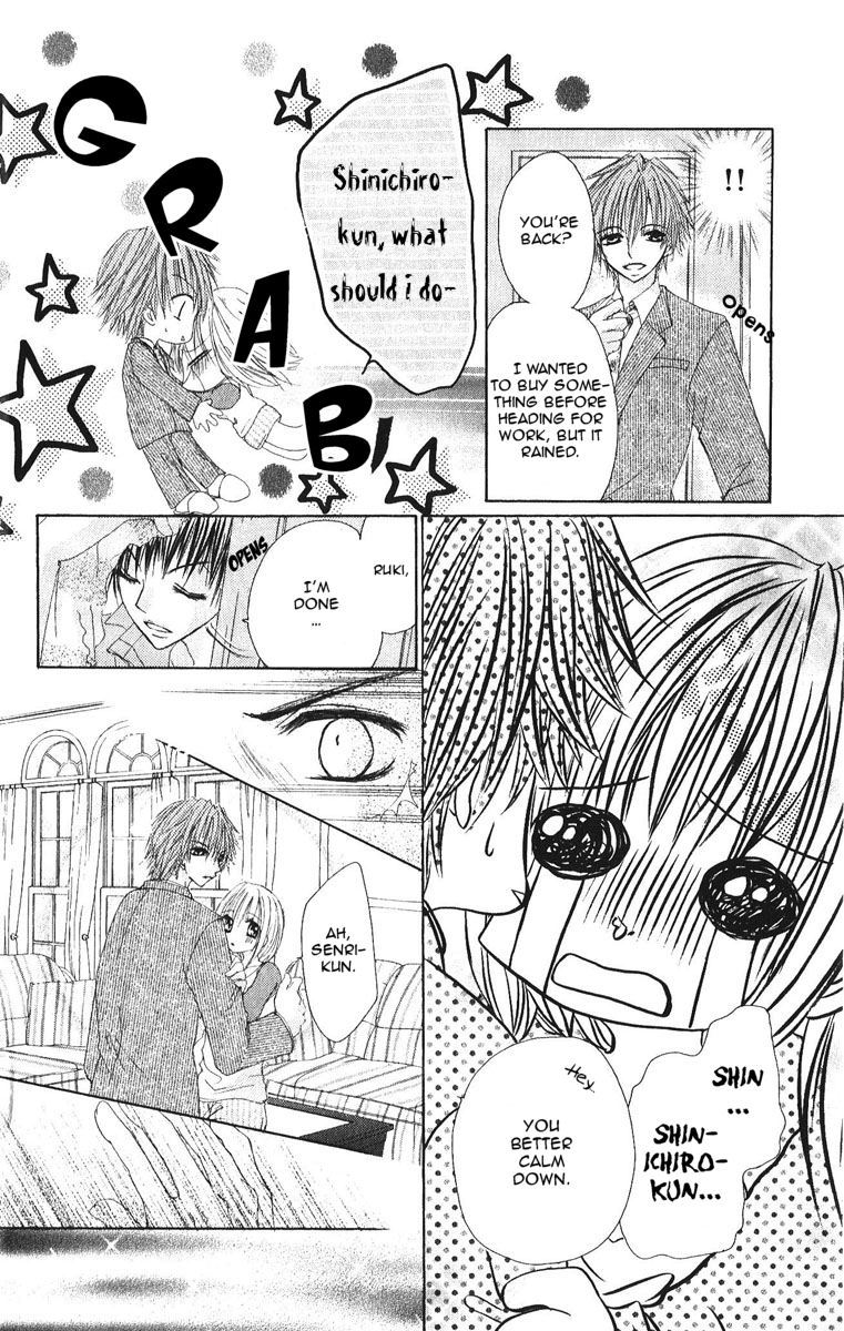 Gokujou Danshi to Kurashi Temasu Chapter 3 page 22 - Chapter 3