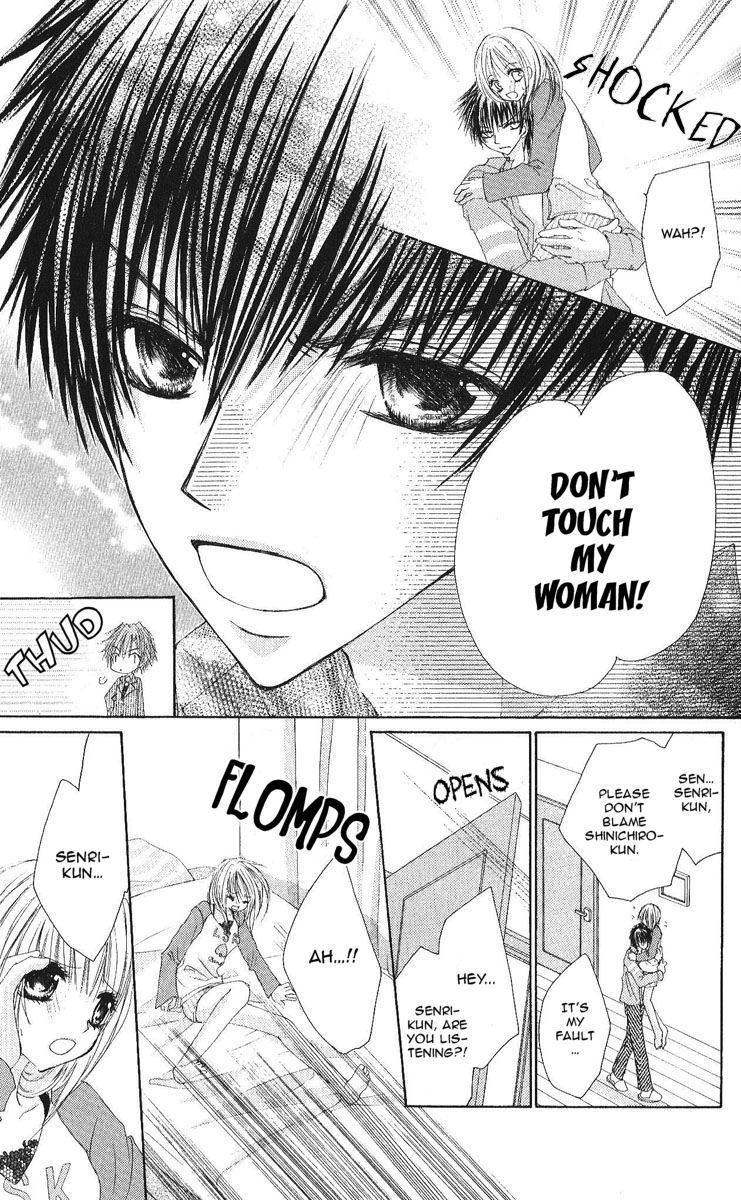 Gokujou Danshi to Kurashi Temasu Chapter 3 page 23 - Chapter 3