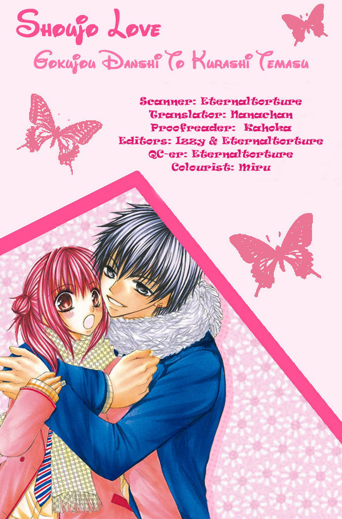 Gokujou Danshi to Kurashi Temasu Chapter 3 page 3 - Chapter 3