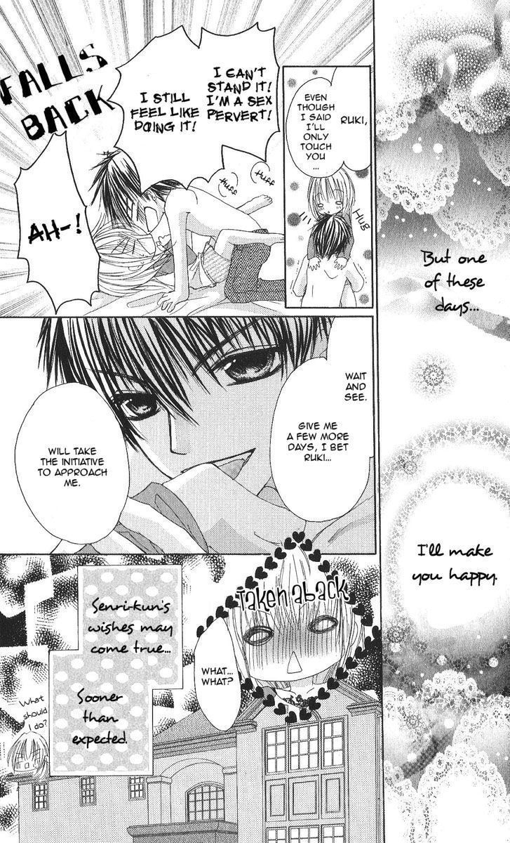 Gokujou Danshi to Kurashi Temasu Chapter 3 page 33 - Chapter 3