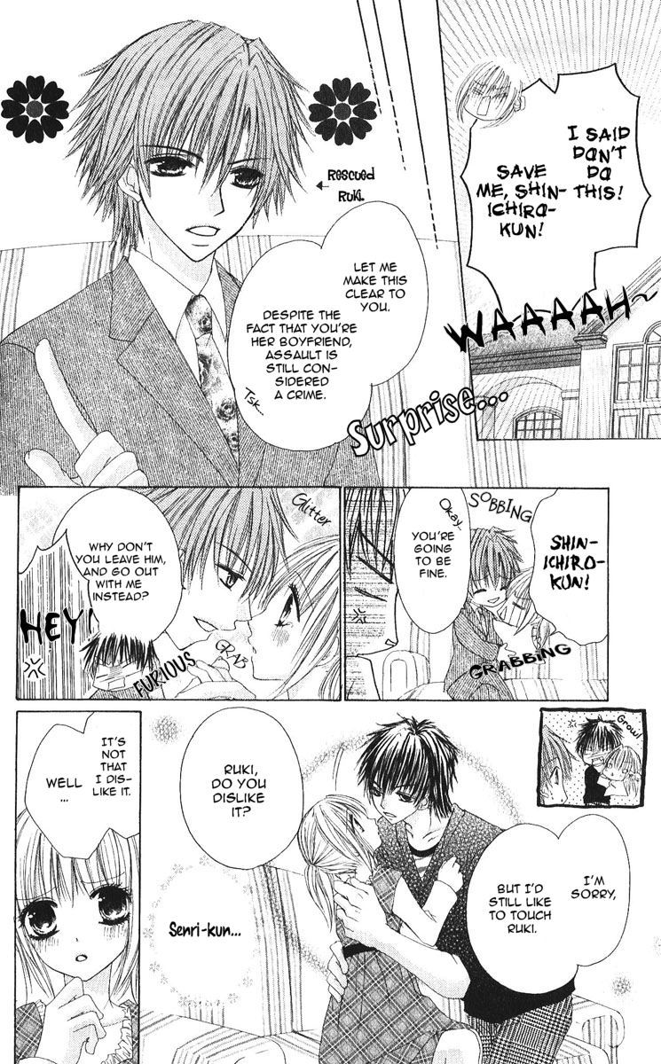 Gokujou Danshi to Kurashi Temasu Chapter 3 page 7 - Chapter 3