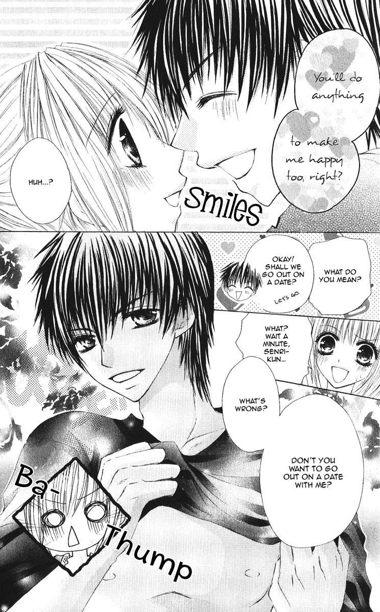 Gokujou Danshi to Kurashi Temasu Chapter 3 page 9 - Chapter 3
