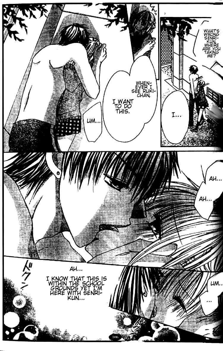 Gokujou Danshi to Kurashi Temasu Chapter 4 page 10 - Chapter 4