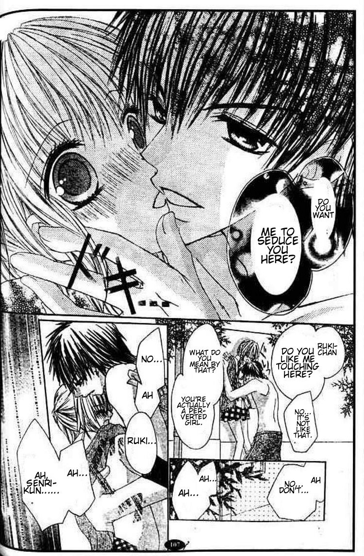 Gokujou Danshi to Kurashi Temasu Chapter 4 page 11 - Chapter 4