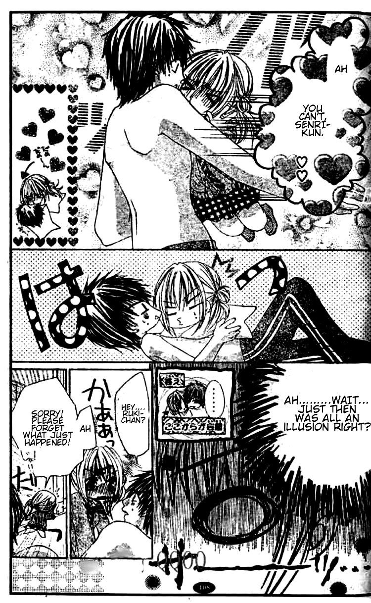 Gokujou Danshi to Kurashi Temasu Chapter 4 page 12 - Chapter 4