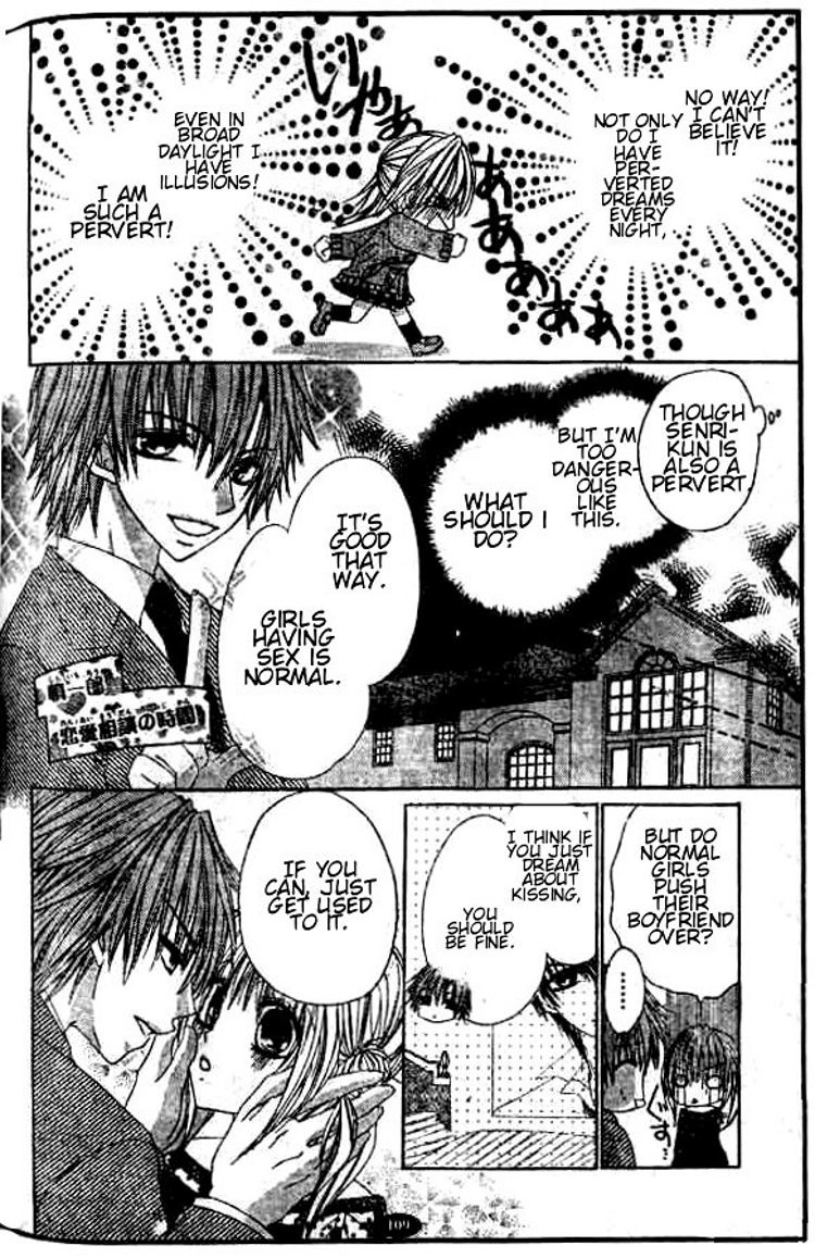 Gokujou Danshi to Kurashi Temasu Chapter 4 page 13 - Chapter 4