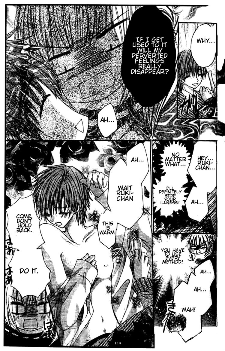 Gokujou Danshi to Kurashi Temasu Chapter 4 page 14 - Chapter 4