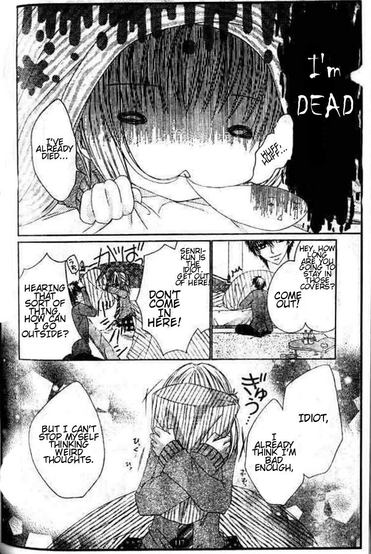 Gokujou Danshi to Kurashi Temasu Chapter 4 page 21 - Chapter 4
