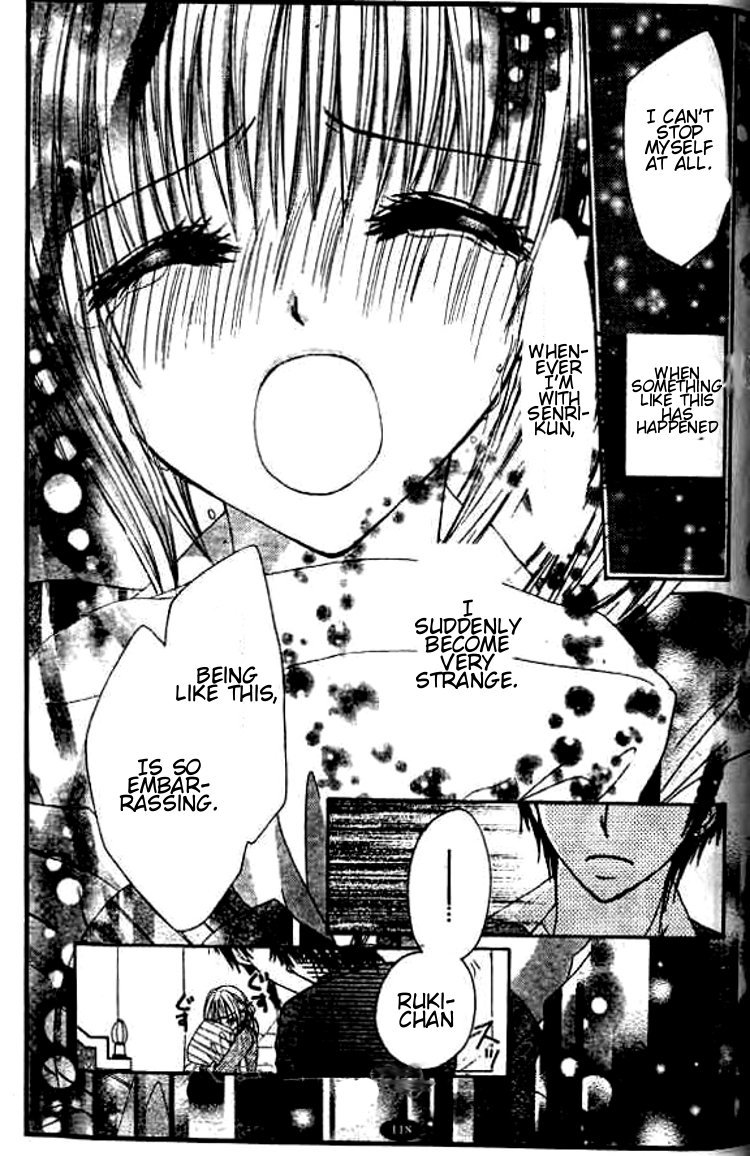 Gokujou Danshi to Kurashi Temasu Chapter 4 page 22 - Chapter 4