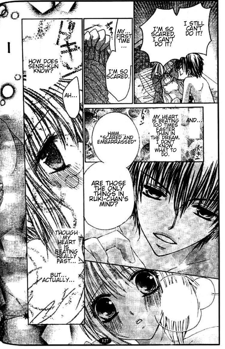 Gokujou Danshi to Kurashi Temasu Chapter 4 page 30 - Chapter 4