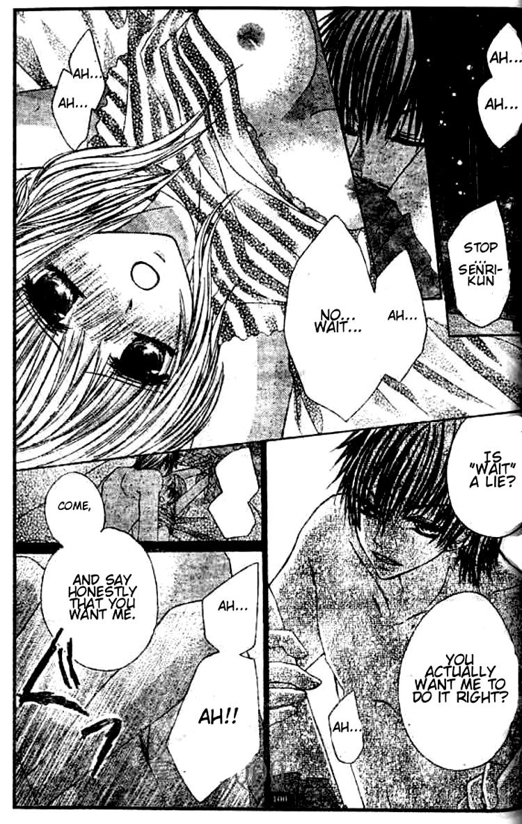 Gokujou Danshi to Kurashi Temasu Chapter 4 page 4 - Chapter 4