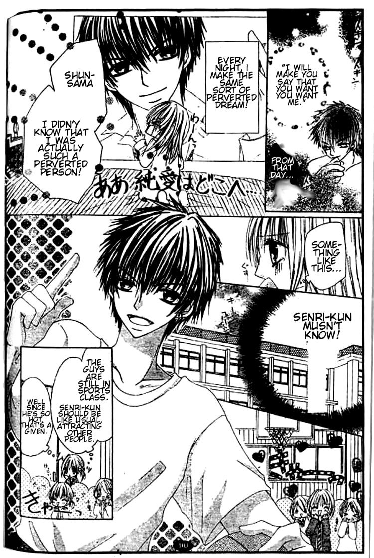 Gokujou Danshi to Kurashi Temasu Chapter 4 page 7 - Chapter 4