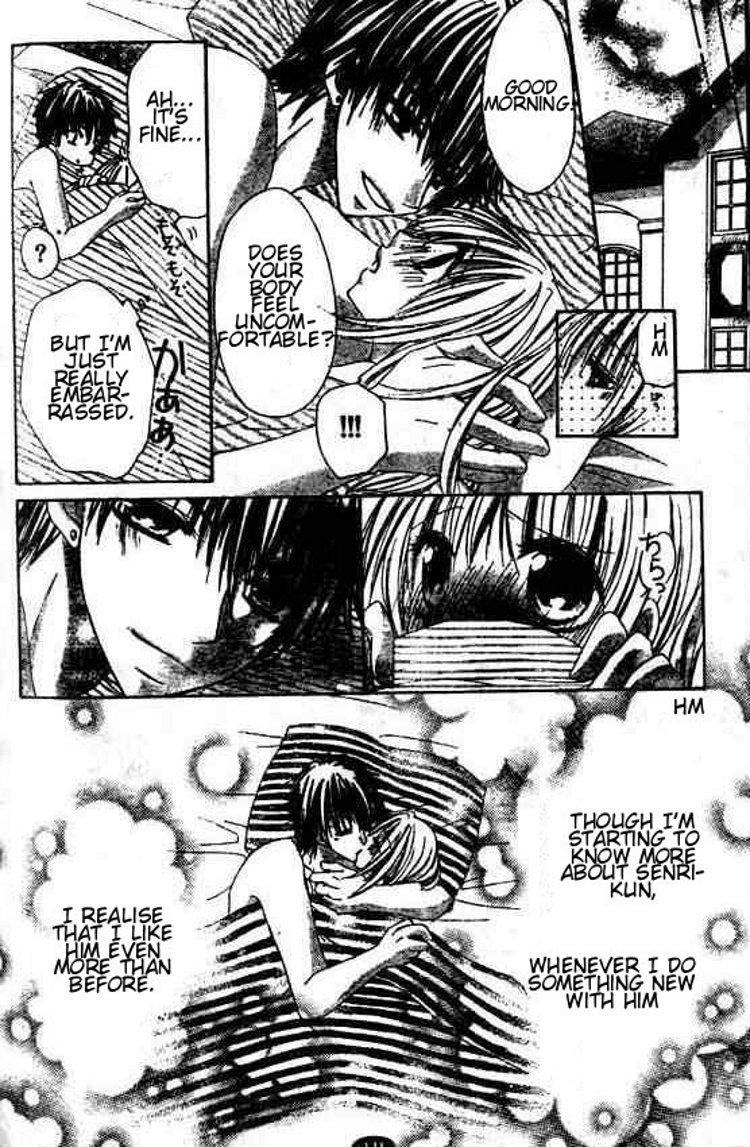 Gokujou Danshi to Kurashi Temasu Chapter 5 page 14 - Chapter 5