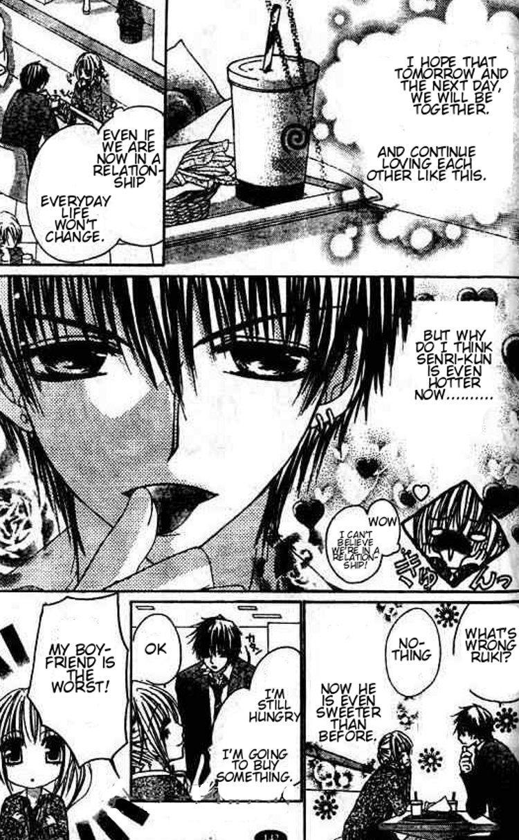 Gokujou Danshi to Kurashi Temasu Chapter 5 page 15 - Chapter 5
