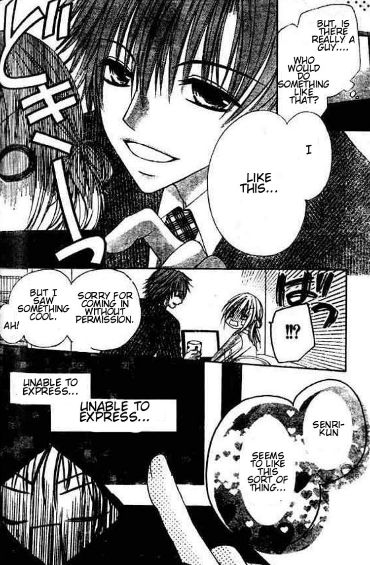 Gokujou Danshi to Kurashi Temasu Chapter 5 page 18 - Chapter 5