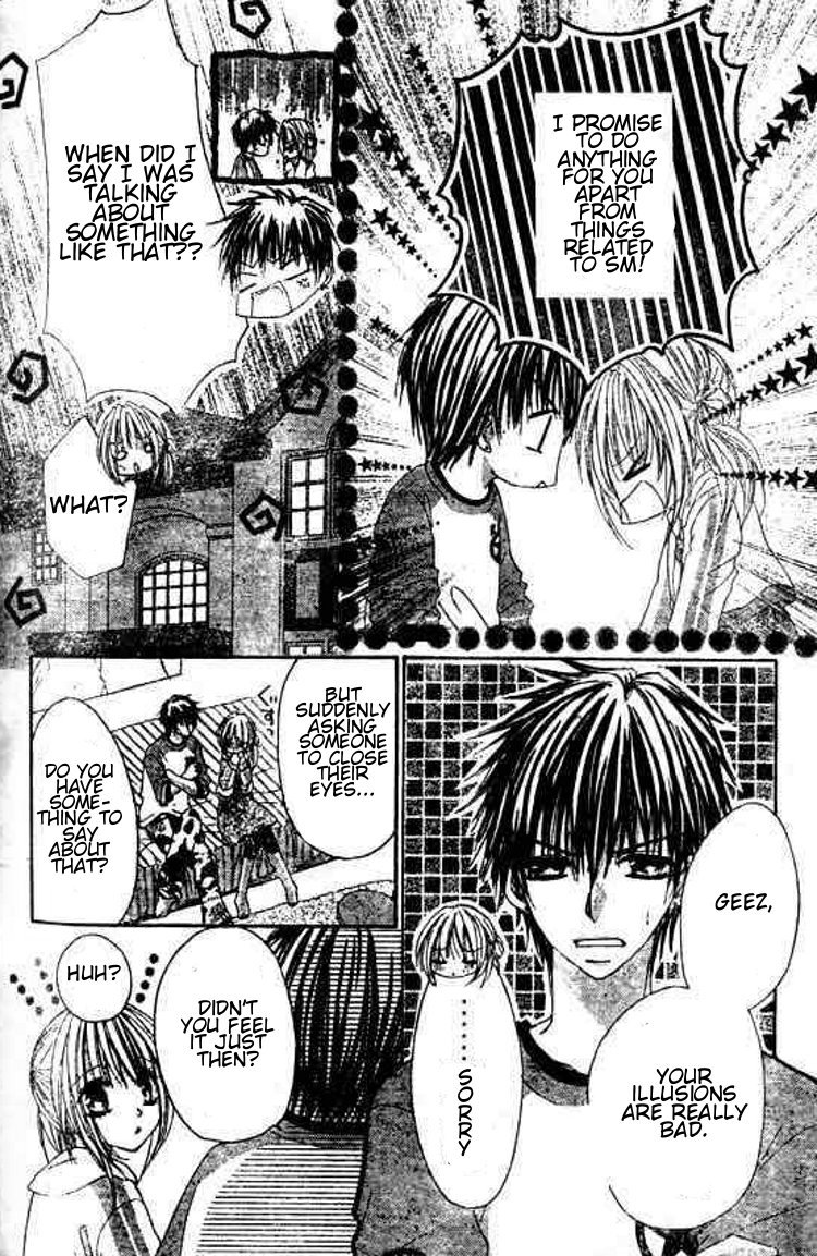Gokujou Danshi to Kurashi Temasu Chapter 5 page 24 - Chapter 5