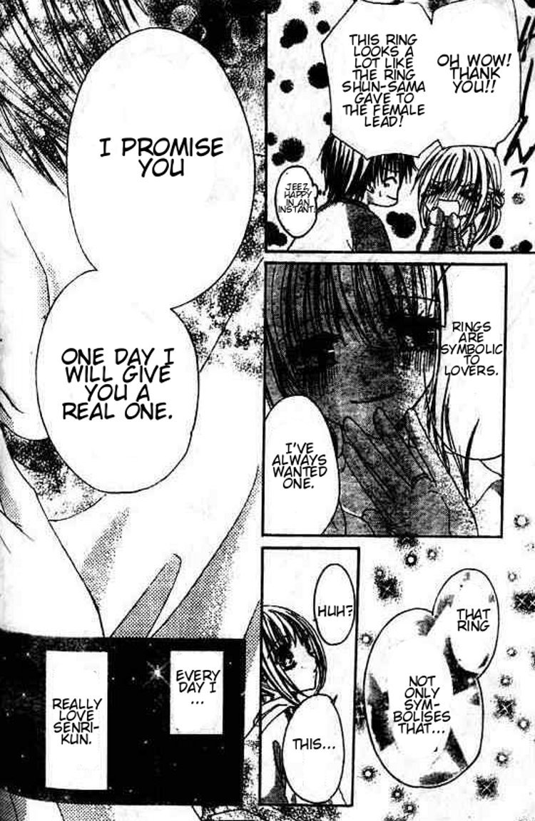 Gokujou Danshi to Kurashi Temasu Chapter 5 page 26 - Chapter 5