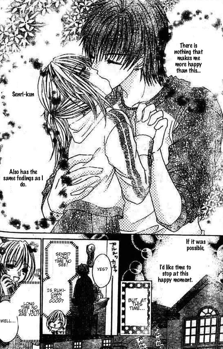 Gokujou Danshi to Kurashi Temasu Chapter 5 page 27 - Chapter 5