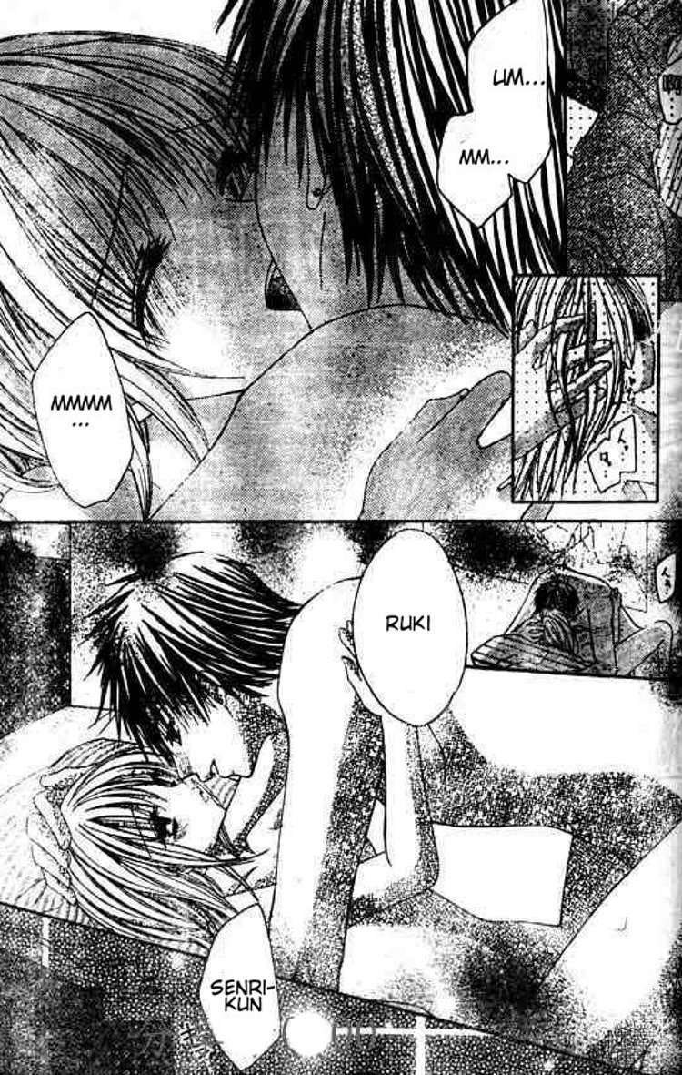 Gokujou Danshi to Kurashi Temasu Chapter 5 page 3 - Chapter 5