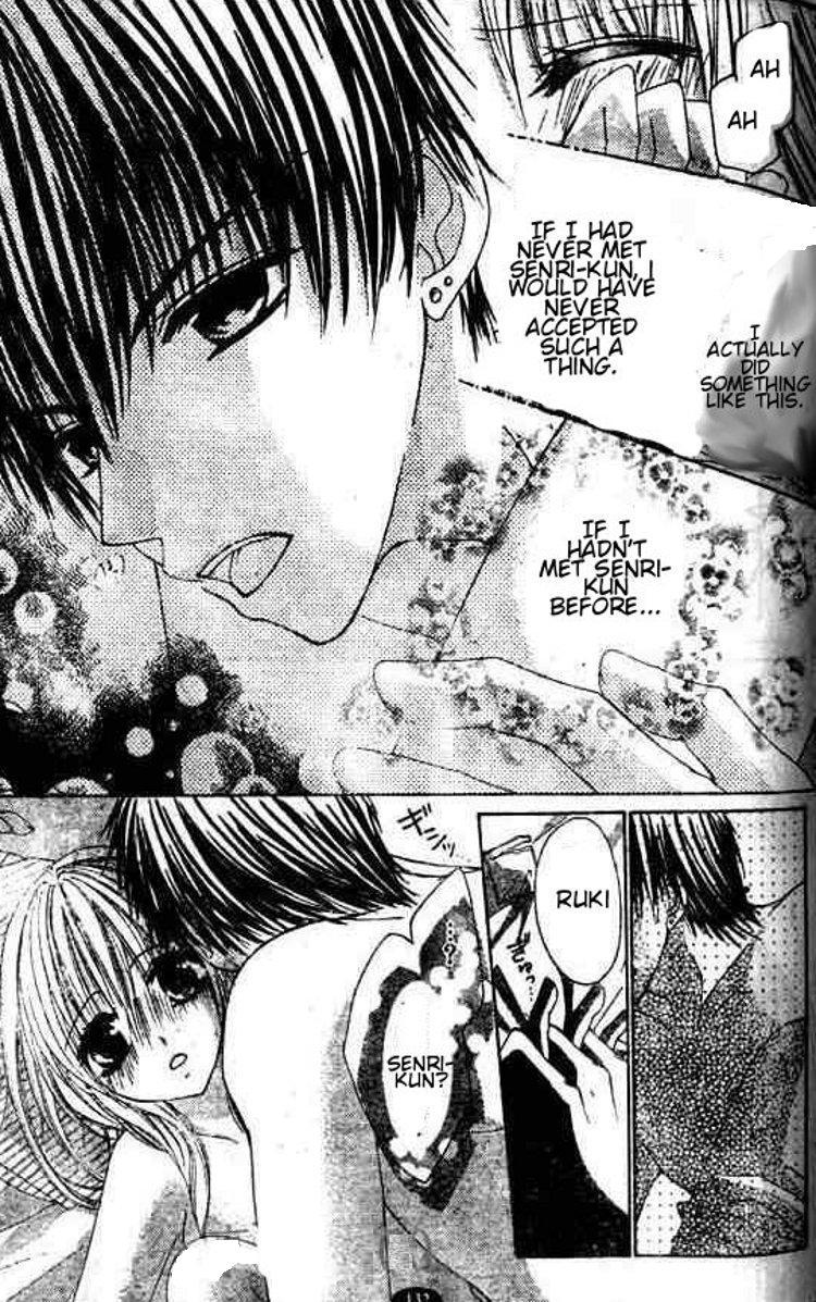Gokujou Danshi to Kurashi Temasu Chapter 5 page 5 - Chapter 5