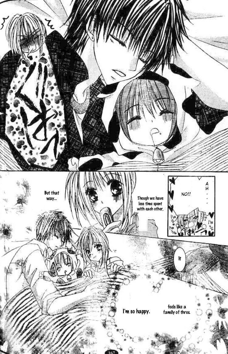 Gokujou Danshi to Kurashi Temasu Chapter 6 page 12 - Chapter 6