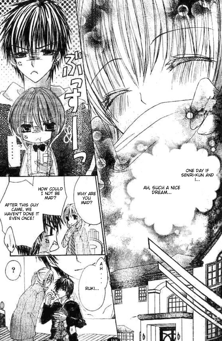 Gokujou Danshi to Kurashi Temasu Chapter 6 page 13 - Chapter 6